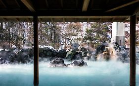 登別温泉　ホテルまほろば